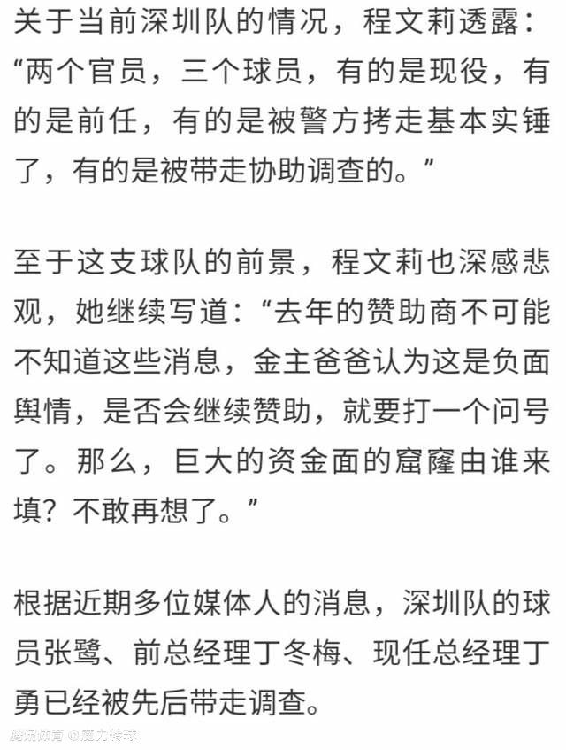 此次入围的60部影片中，爱奇艺已斩获16部影片的中国地区线上版权，超过入围影片总量的1/4